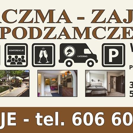אולקוש Zajazd Podzamcze מראה חיצוני תמונה