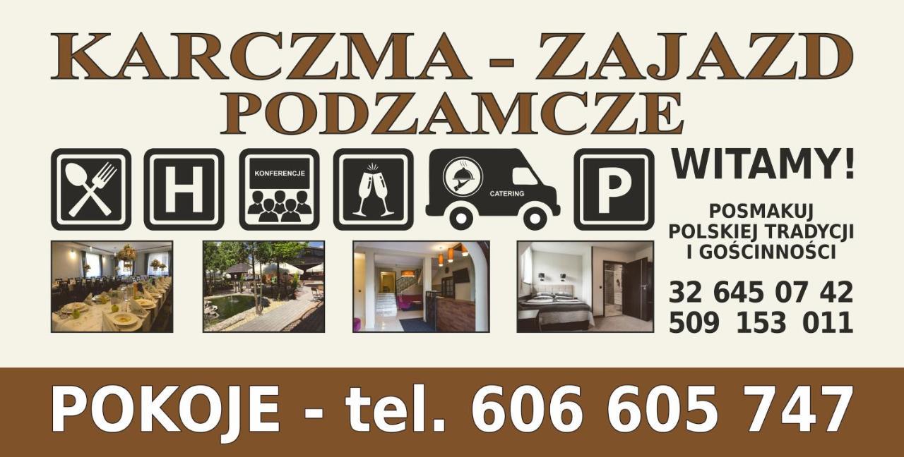 אולקוש Zajazd Podzamcze מראה חיצוני תמונה